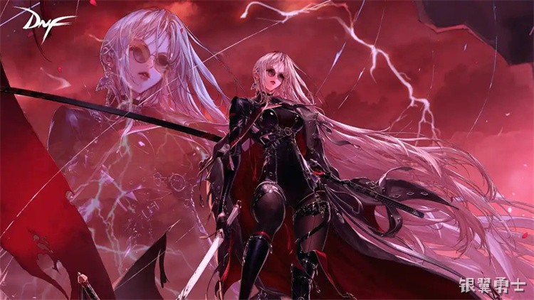 DNF职业百科：鬼剑士——从悲鸣到救赎的剑之行者