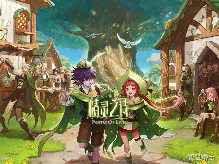 DNF职业体系：从鬼剑士到枪剑士的二十载进化