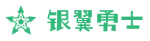 银翼勇士地下城与勇士DNF私服发布站